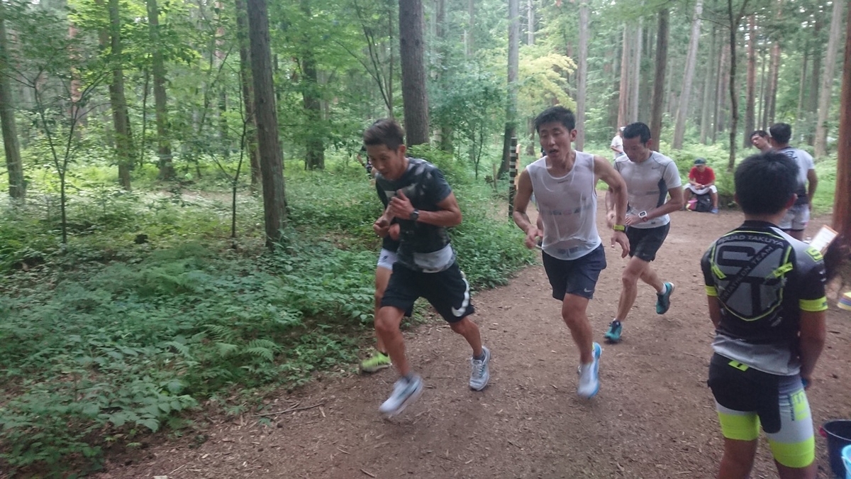 f:id:yoshikixx:20190815120024j:plain f:id:yoshikixx:20190815120024j:plain