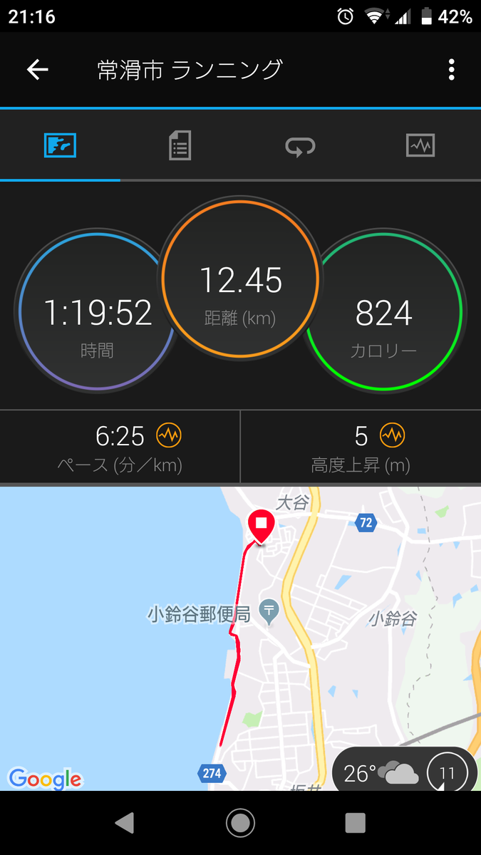 f:id:yoshikixx:20190929215249p:plain f:id:yoshikixx:20190929215249p:plain