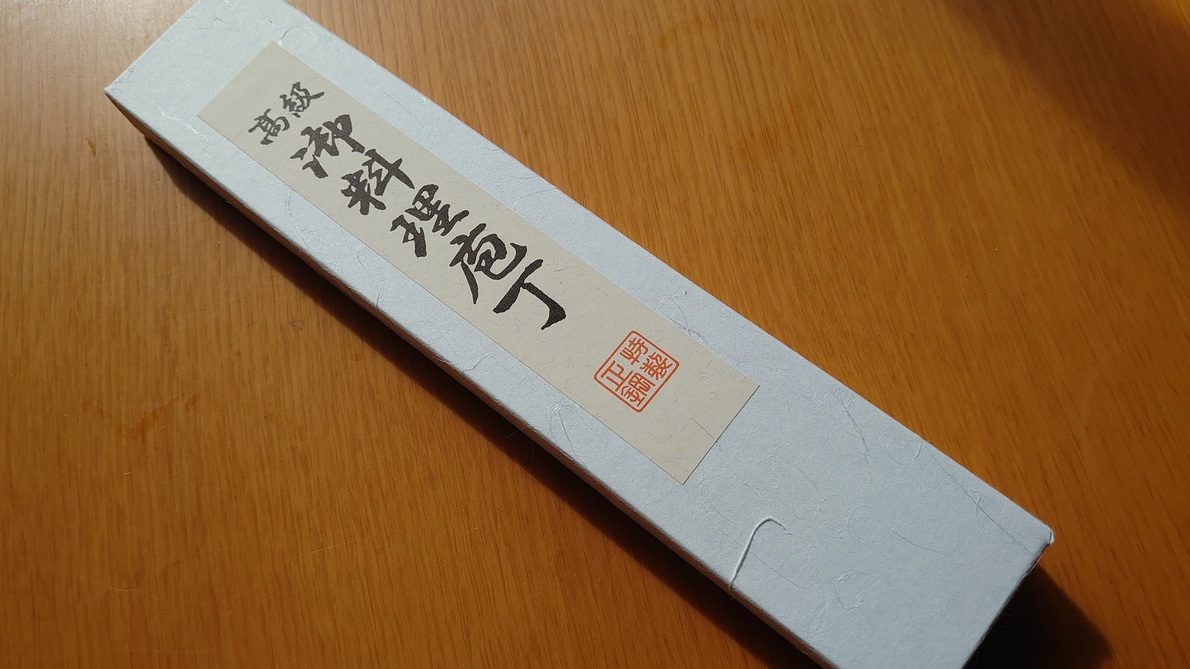 f:id:yoshikixx:20200916154532j:plain f:id:yoshikixx:20200916154532j:plain