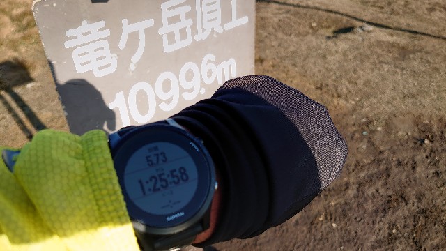 f:id:yoshikixx:20201206140904j:image f:id:yoshikixx:20201206140904j:image