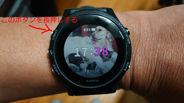 f:id:yoshikixx:20201210203208p:plain