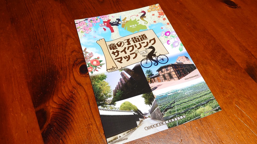 f:id:yoshikixx:20201222194438j:plain