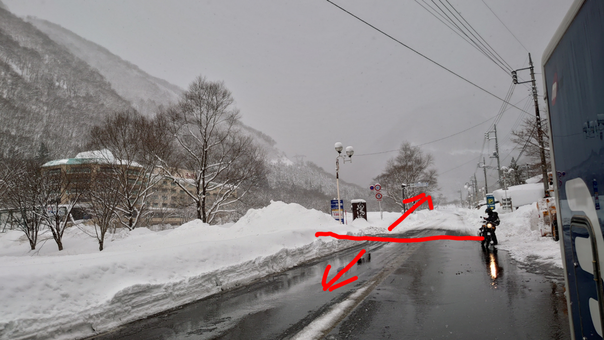 令和2年 令和3年 年末年始の旅 その４ 魔の山 谷川岳と走り屋の聖地へ トライアスリート屋根屋 四代目屋根誠 竹内のブログ