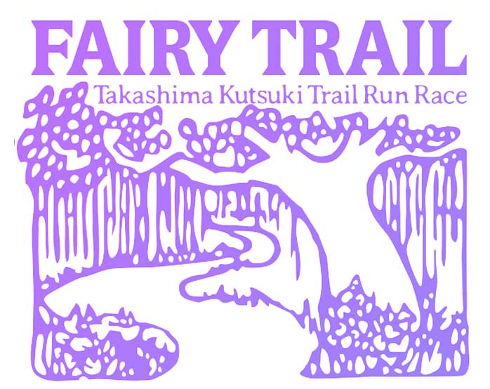 f:id:yoshikixx:20210319161658j:plain