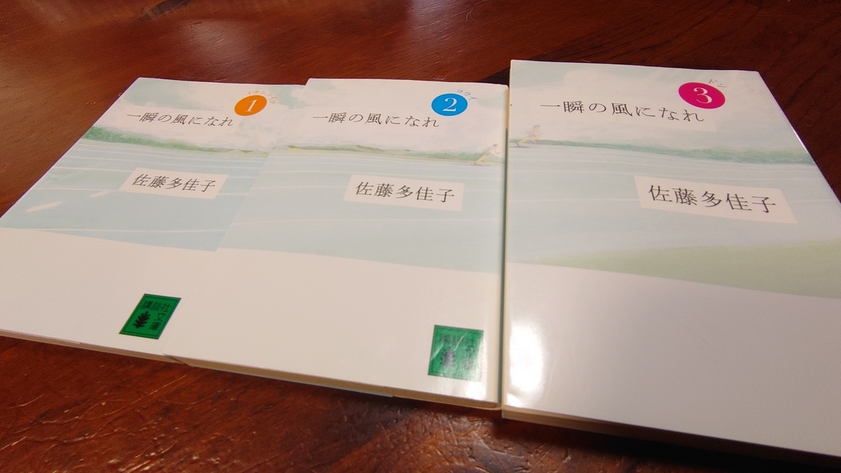 陸上部とは スポーツの人気 最新記事を集めました はてな 陸上部とは スポーツの人気 最新記事を集めました はてな