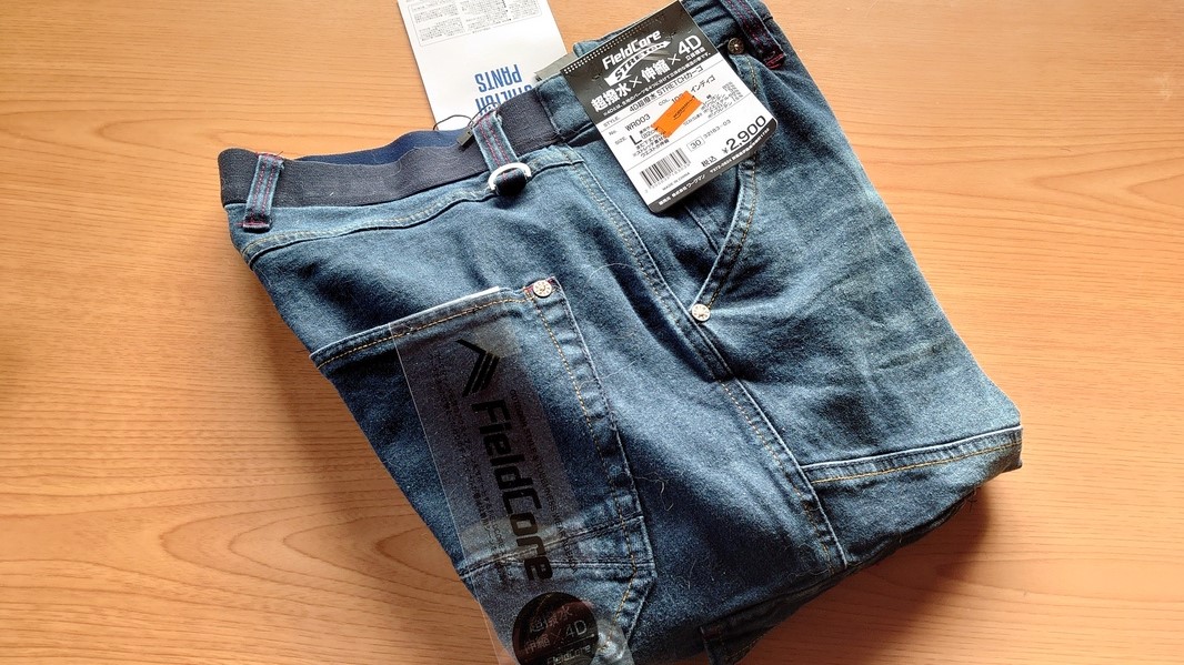 f:id:yoshikixx:20211025163525j:plain