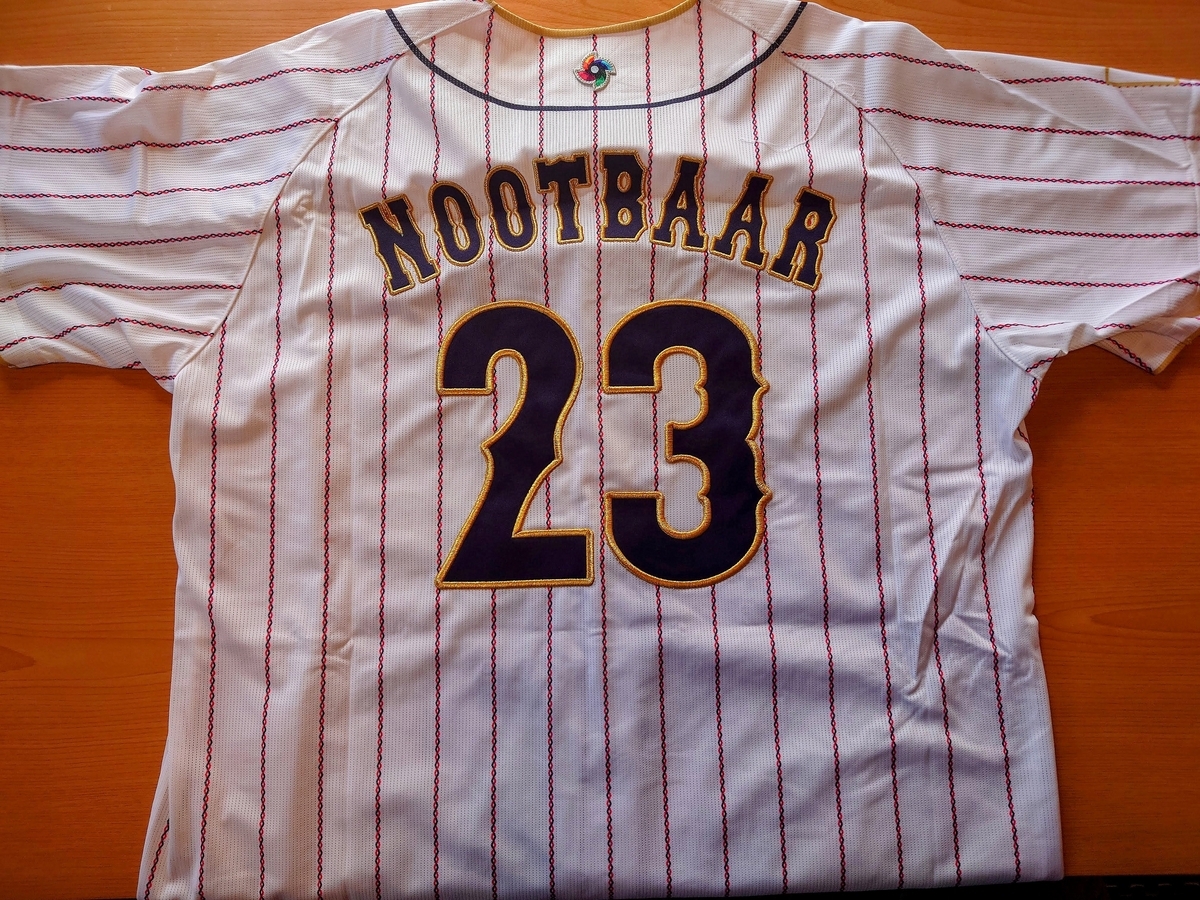 WBC 野球日本代表 ユニフォーム レプリカ スーパードライ 当選品 - 侍