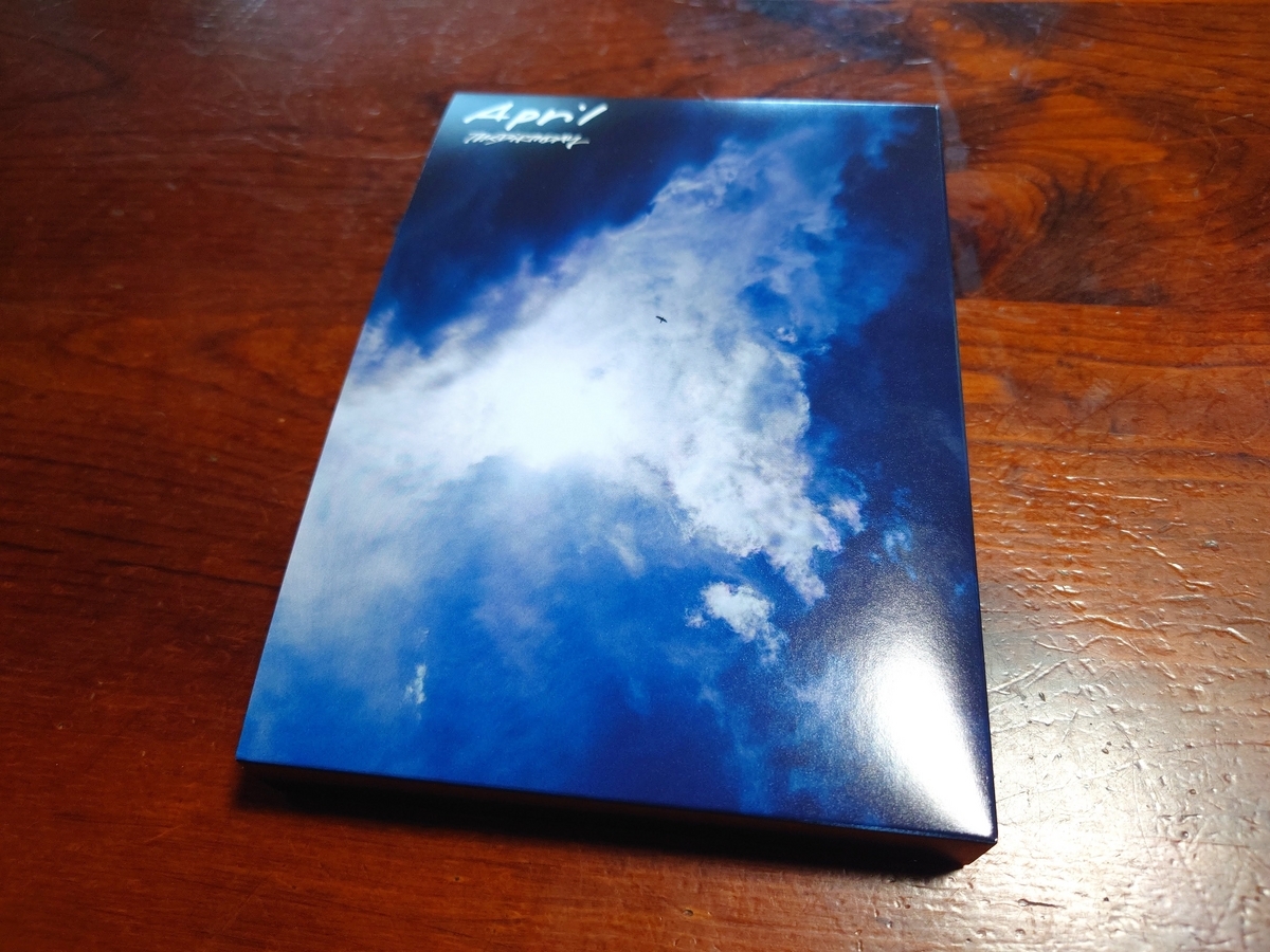 チバユウスケ最後の作品 THE Birthday『April』 - トライアスリート