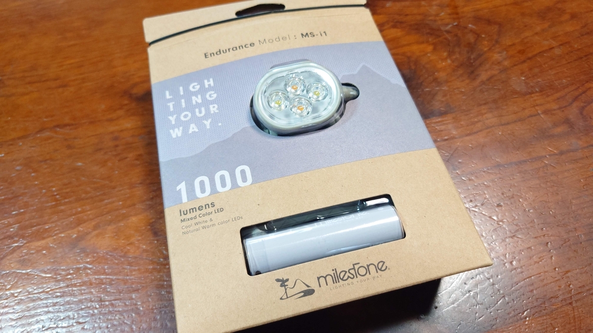 ヘッドライト milestone『MS-i1 “Endurance Model”』 - トライ