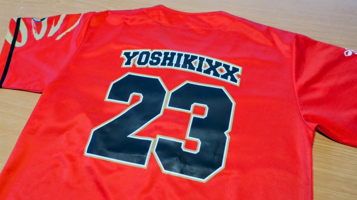 名古屋ダイヤモンドドルフィンズのベースボールシャツを魔改造したよ