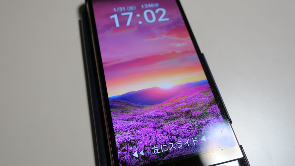 高齢者が使っている携帯電話リスト』が存在するかもしれない