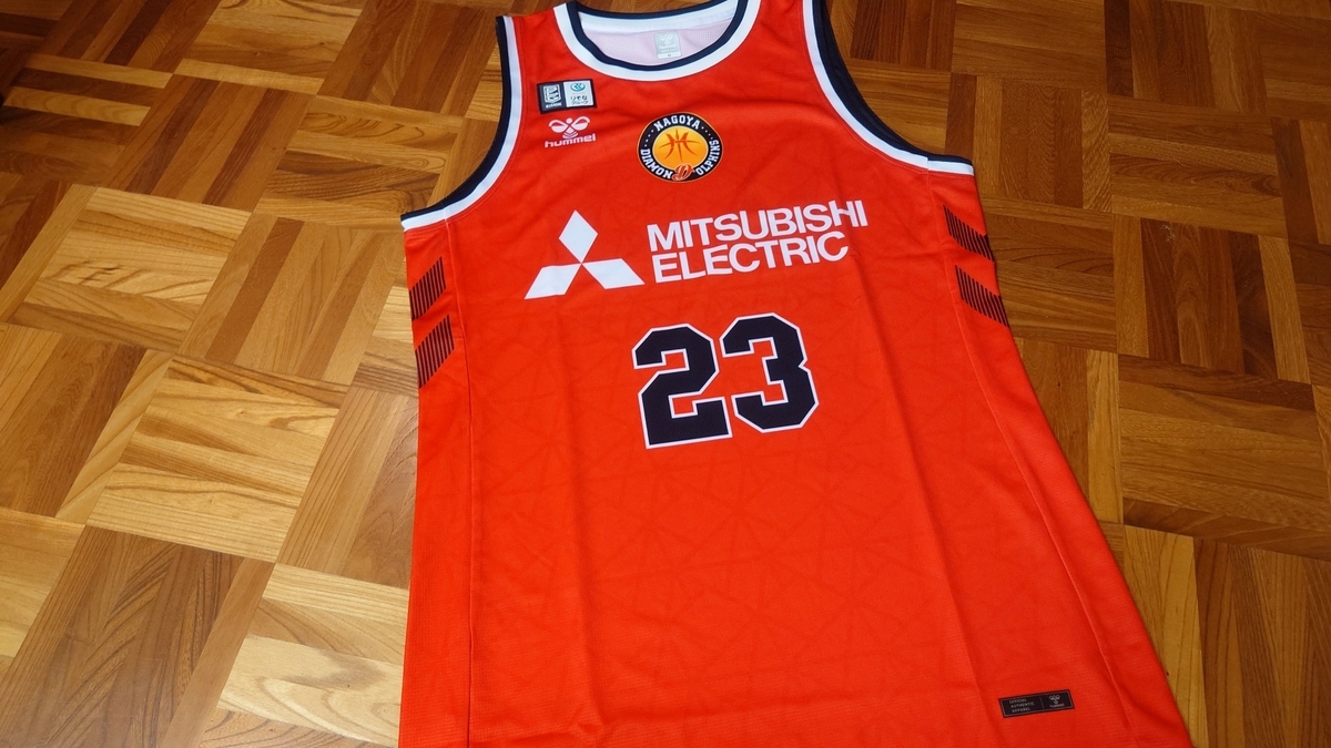 名古屋ダイヤモンドドルフィンズのオーセンティックユニフォームが届い