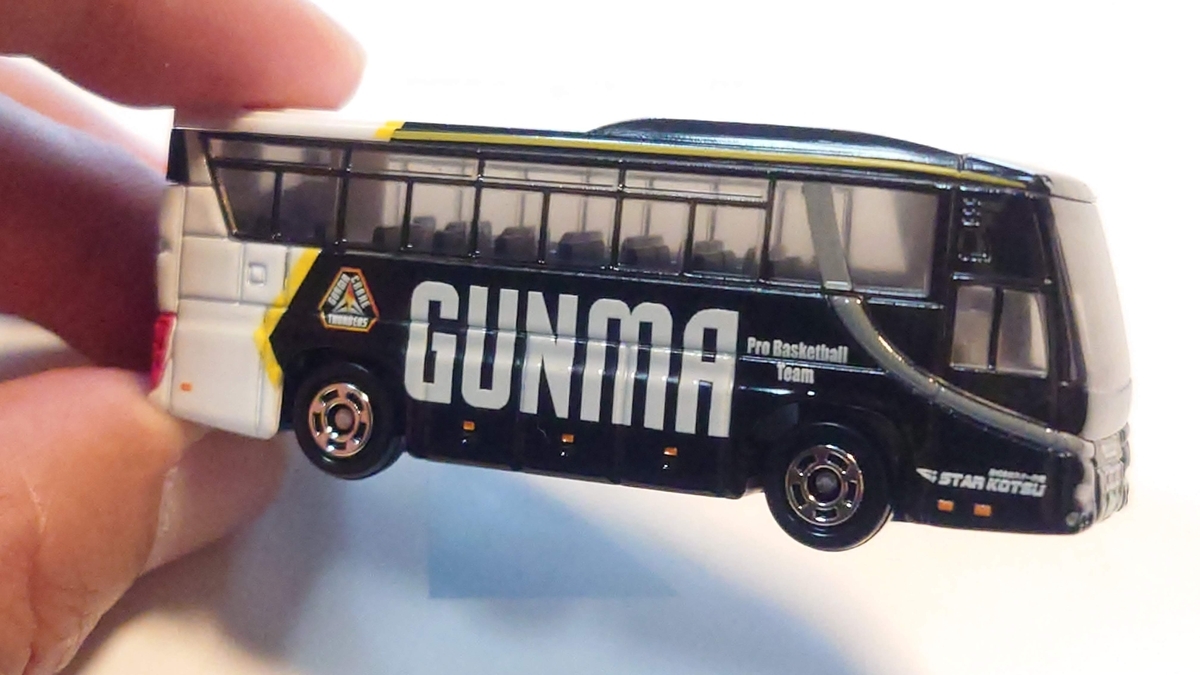 名古屋ダイヤモンドドルフィンズのトミカをゲット - トライアスリート