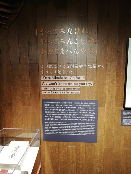 f:id:yoshikiyachi:20181025215408j:plain