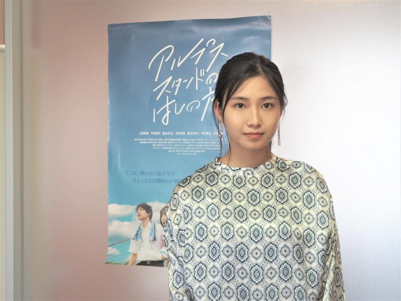 f:id:yoshikiyachi:20200809101522j:plain f:id:yoshikiyachi:20200809101522j:plain