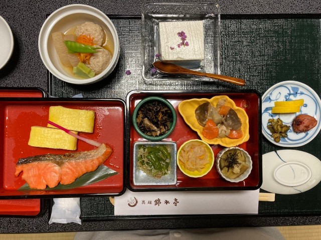 f:id:yoshikiyachi:20200815150708j:plain