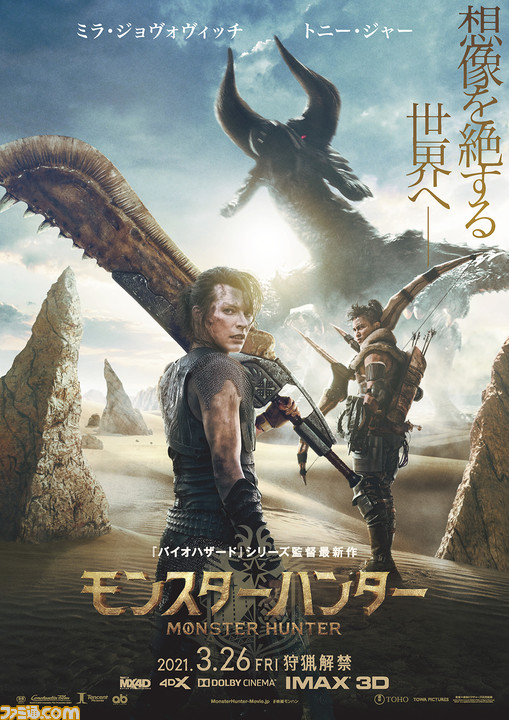 f:id:yoshikiyachi:20210328231526j:plain