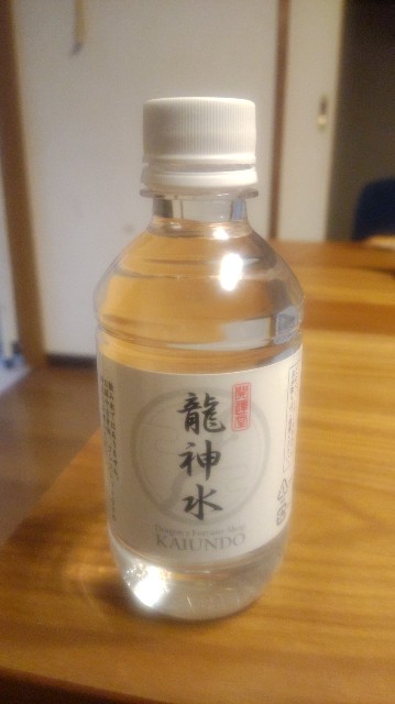 f:id:yoshiko-101:20230611202620j:image