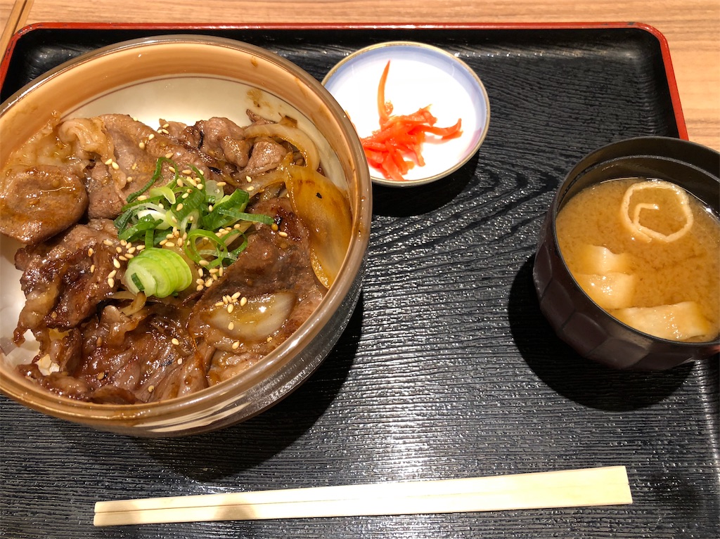 f:id:yoshiko062782:20190129103143j:image