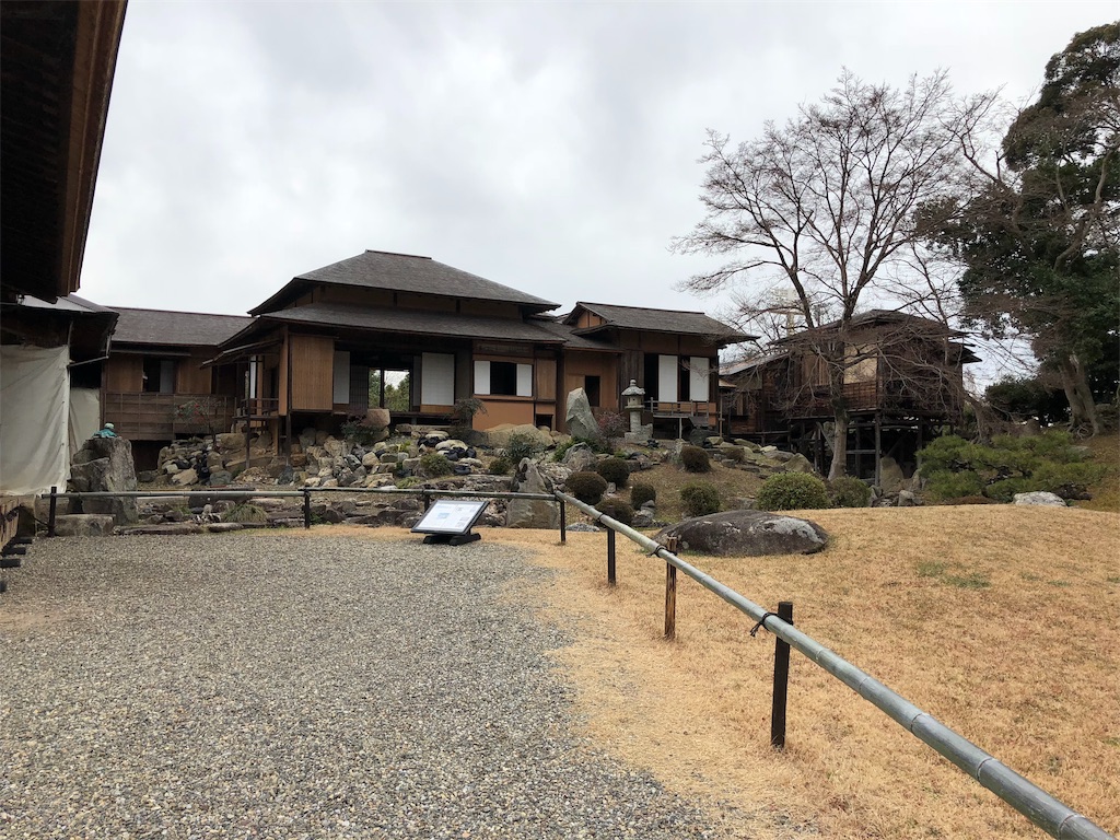 f:id:yoshiko062782:20190129115926j:image