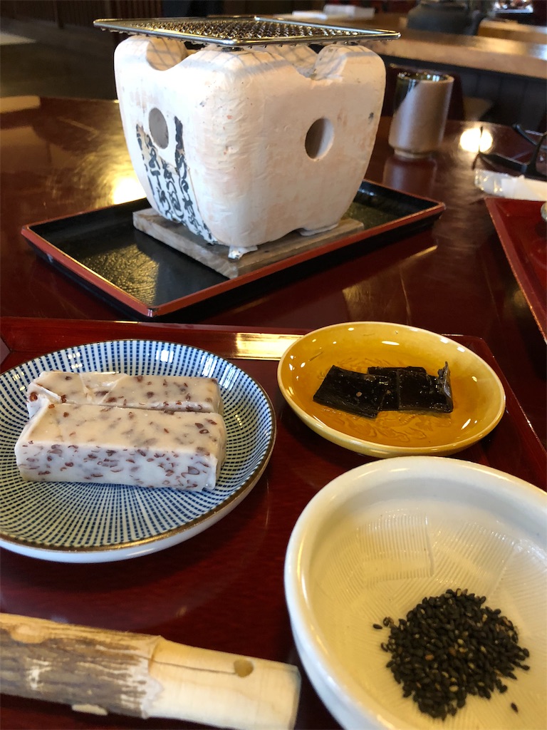 f:id:yoshiko062782:20190129123106j:image