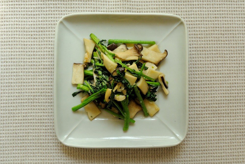 f:id:yoshiko1260:20190409175852j:plain f:id:yoshiko1260:20190409175852j:plain