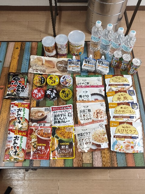 f:id:yoshiko295:20250522143113j:image