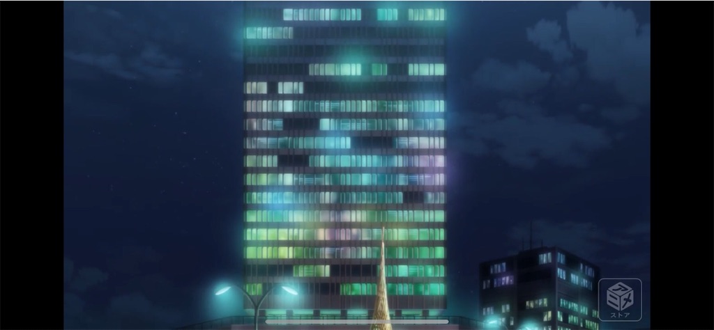 f:id:yoshiko445745:20210413202302j:plain