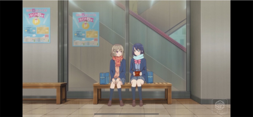 f:id:yoshiko445745:20210413202338j:plain