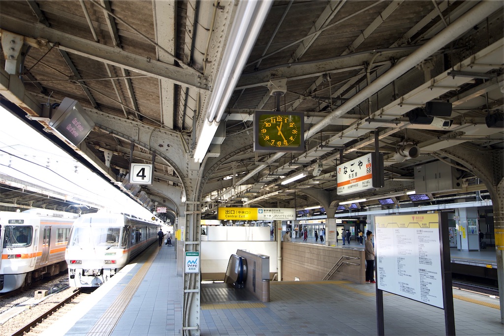 f:id:yoshiko445745:20210413202451j:plain