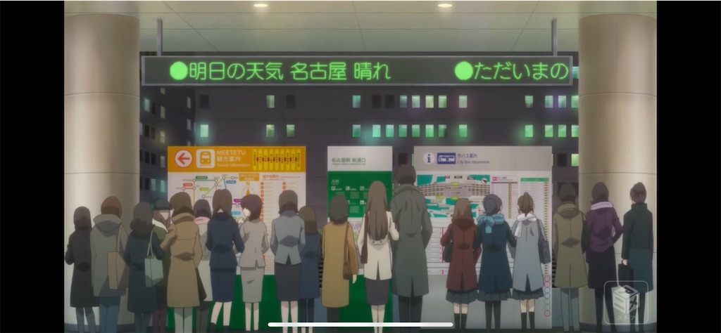 f:id:yoshiko445745:20210413204451j:plain
