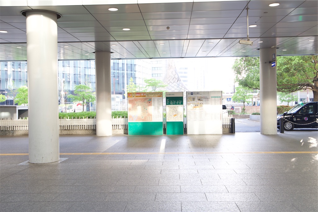 f:id:yoshiko445745:20210413204505j:plain