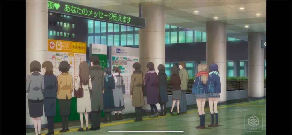 f:id:yoshiko445745:20210413204519j:plain
