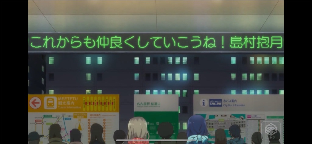 f:id:yoshiko445745:20210413204949j:plain