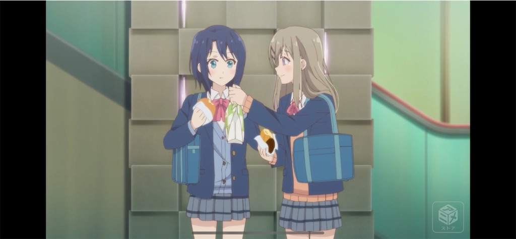 f:id:yoshiko445745:20210413210047j:plain