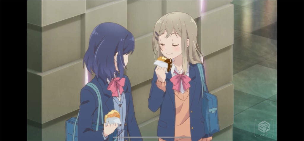 f:id:yoshiko445745:20210413212202j:plain