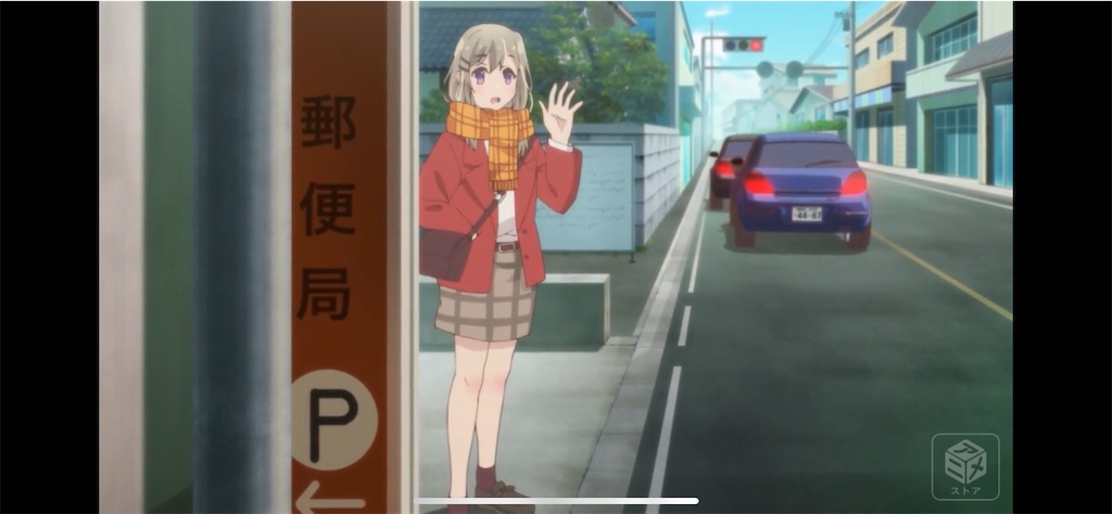 f:id:yoshiko445745:20210413220325j:plain