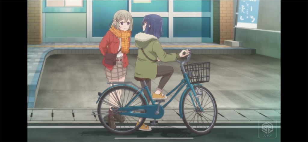 f:id:yoshiko445745:20210413220457j:plain