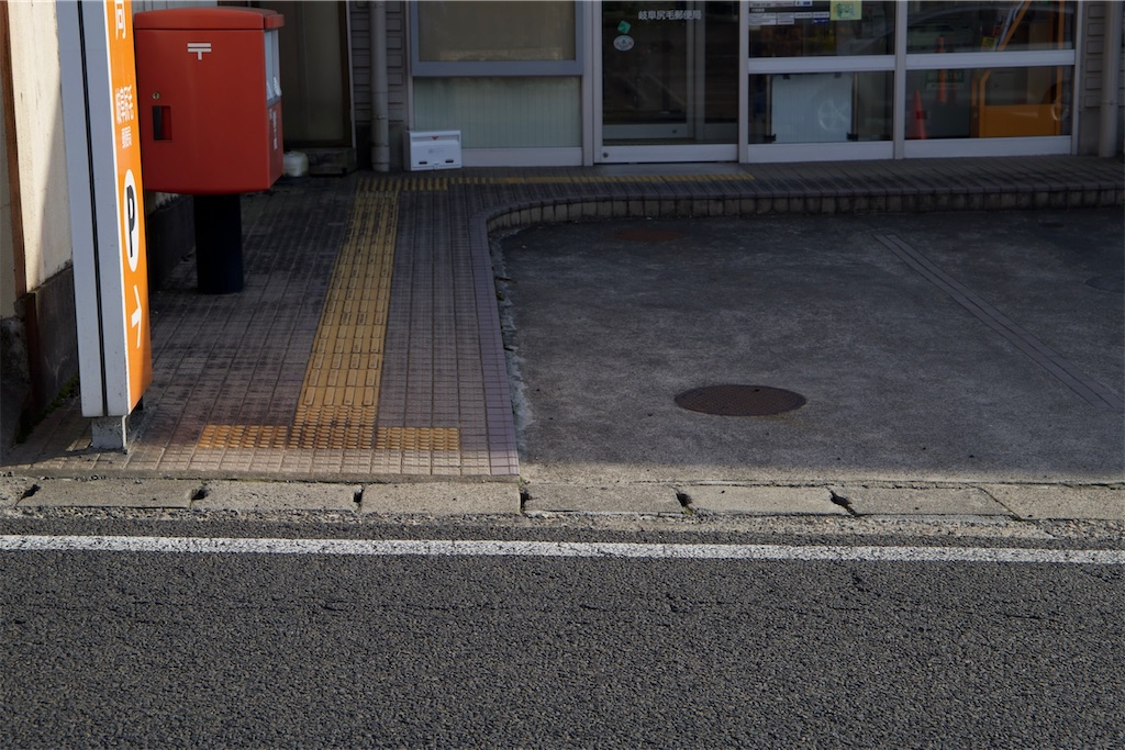 f:id:yoshiko445745:20210413221305j:plain