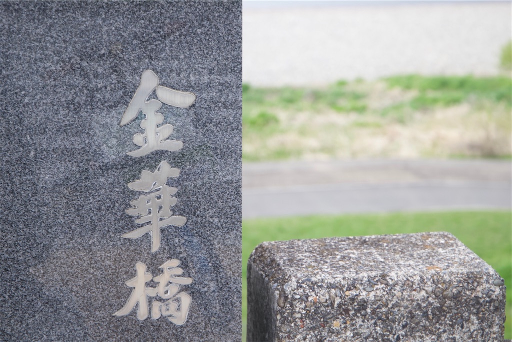 f:id:yoshiko445745:20210413221814j:plain
