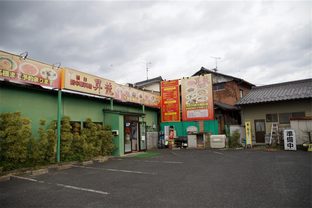 f:id:yoshiko445745:20210413222234j:plain