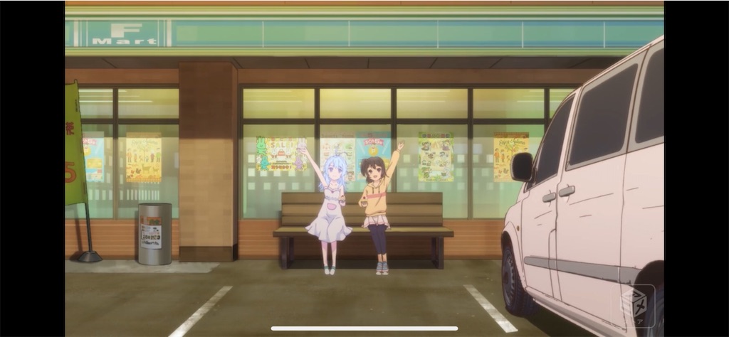 f:id:yoshiko445745:20210413222306j:plain