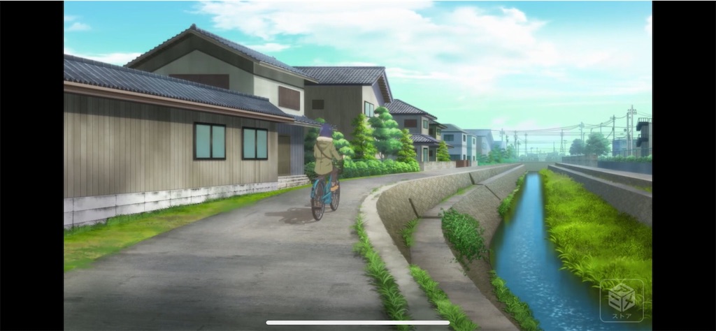 f:id:yoshiko445745:20210415214949j:plain