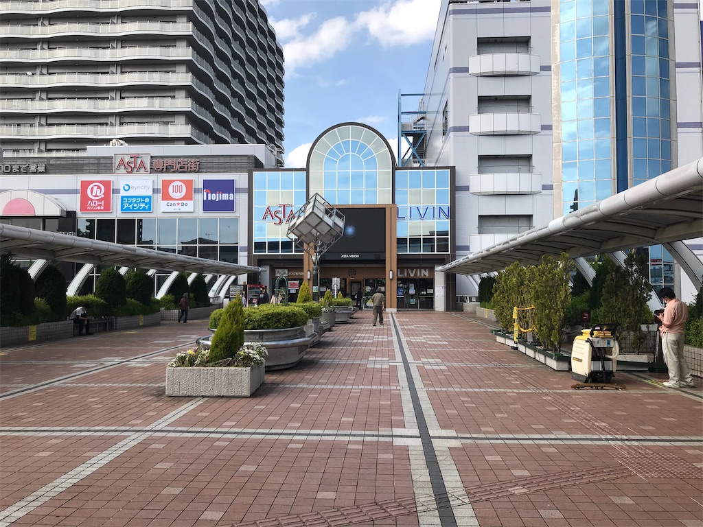 f:id:yoshiko445745:20210428142824j:plain