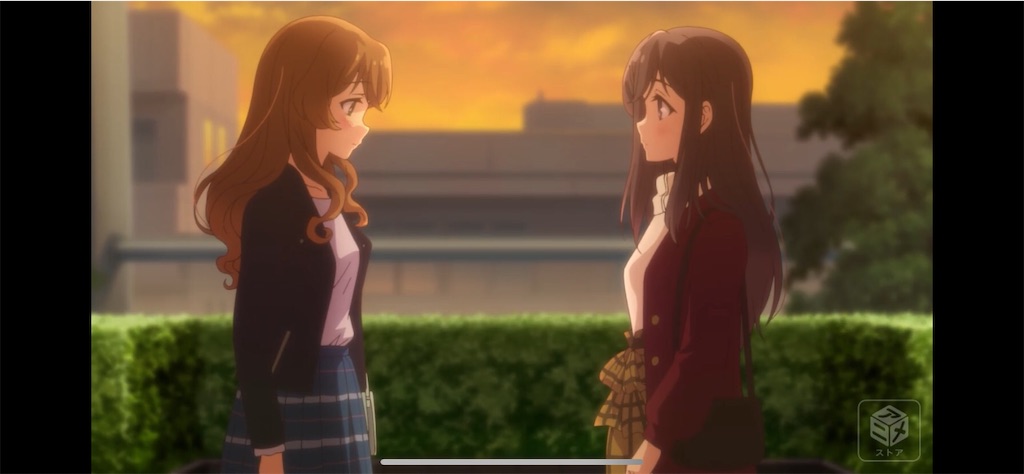 f:id:yoshiko445745:20210428142919j:plain