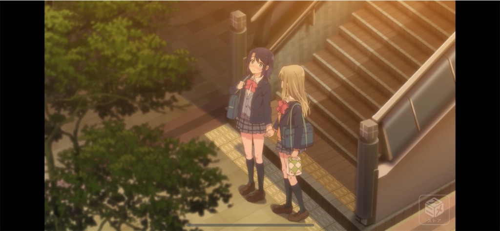 f:id:yoshiko445745:20210428142954j:plain