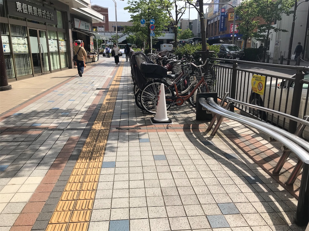 f:id:yoshiko445745:20210428143221j:plain