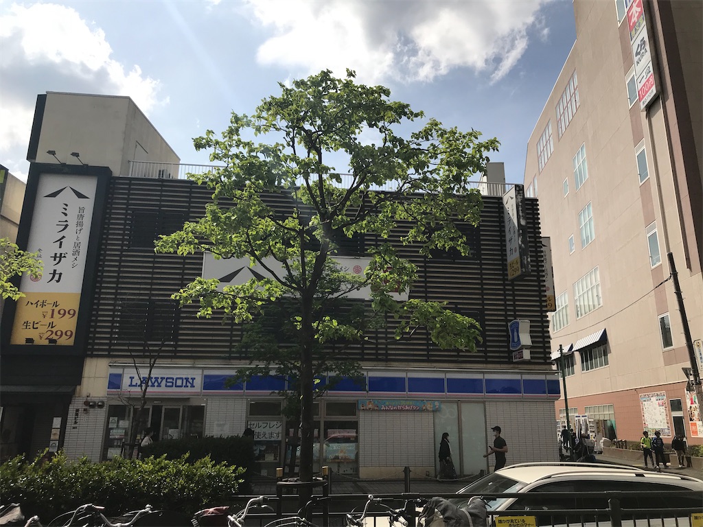 f:id:yoshiko445745:20210428143422j:plain