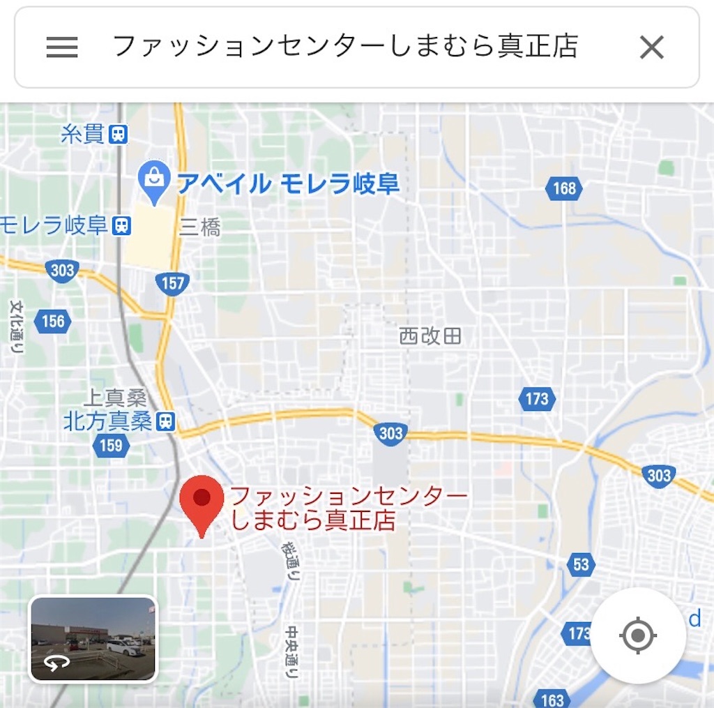 f:id:yoshiko445745:20210428143435j:plain