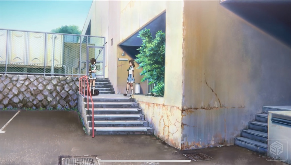 f:id:yoshiko445745:20210927181742j:image f:id:yoshiko445745:20210927181742j:image